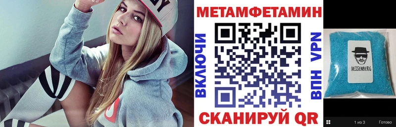omg ТОР Баксан АМФ Premium