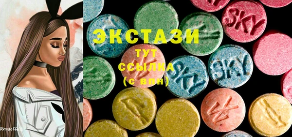 винт Рославль