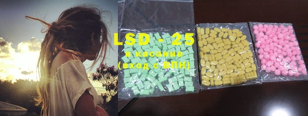 марки lsd Баксан