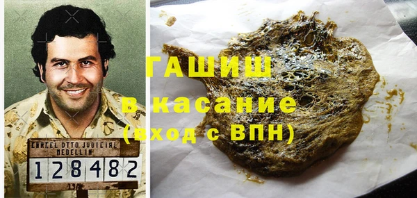 мдпв Балахна
