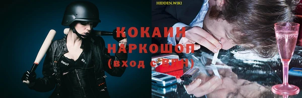 apvp Балабаново