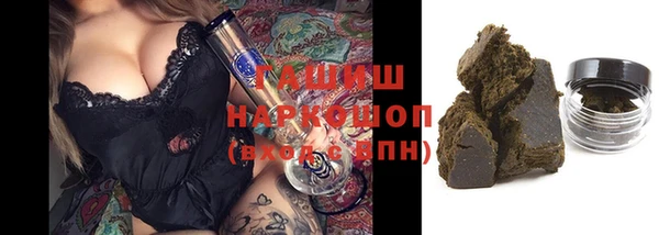 марки lsd Баксан