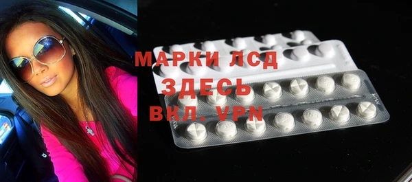 apvp Балабаново