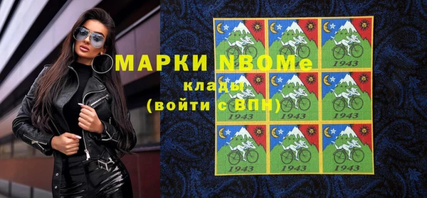 apvp Балабаново