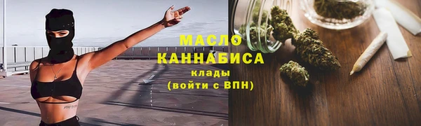 apvp Балабаново