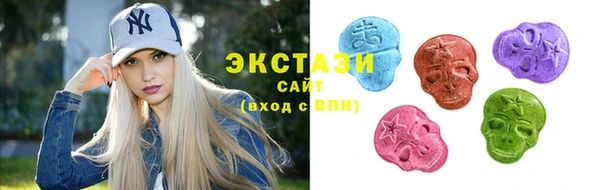 марки lsd Баксан