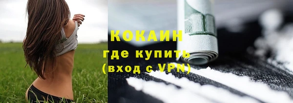 apvp Балабаново