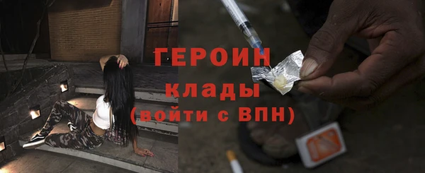 apvp Балабаново