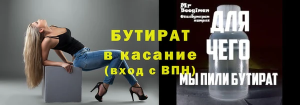 apvp Балабаново
