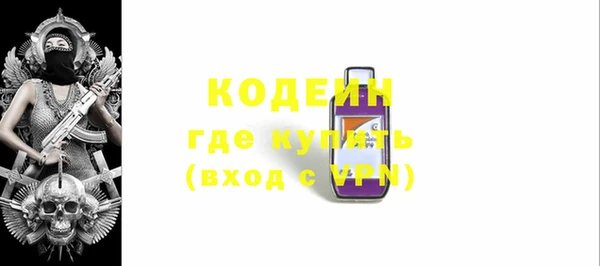 марки lsd Баксан