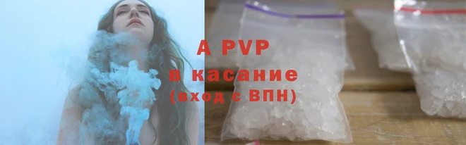 марки lsd Баксан