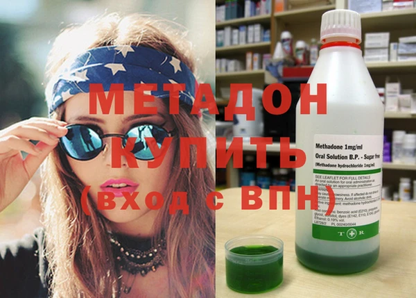 мдпв Балахна