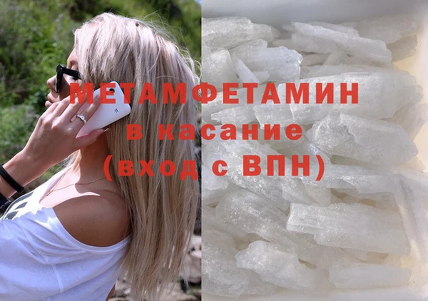 apvp Балабаново
