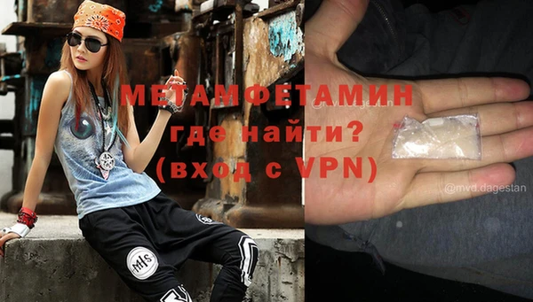 apvp Балабаново