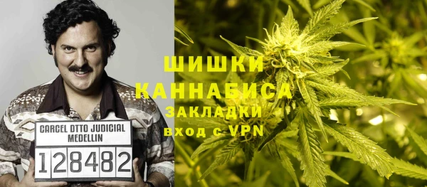 марки lsd Баксан