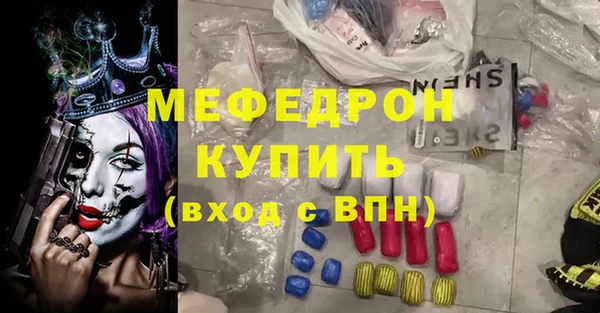 apvp Балабаново