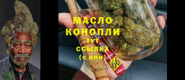 марки lsd Баксан