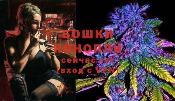 apvp Балабаново