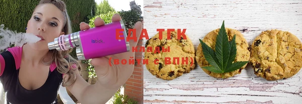 винт Ростов