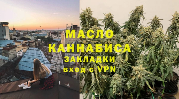 марки lsd Баксан