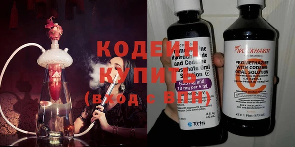 марки lsd Баксан