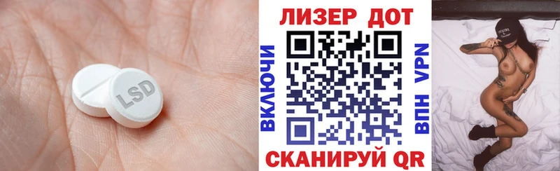 где купить наркоту  Баксан  Лсд 25 экстази кислота 