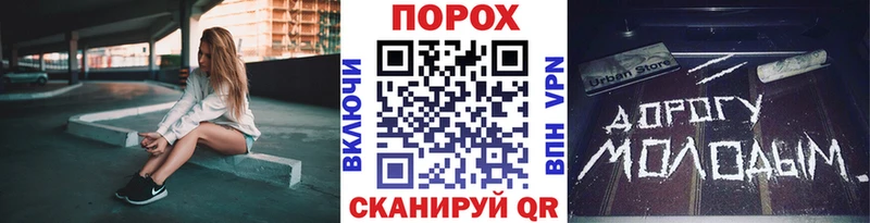 Первитин Декстрометамфетамин 99.9%  MEGA зеркало  Баксан 