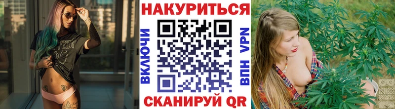 купить закладку  Баксан  Шишки марихуана тримм 